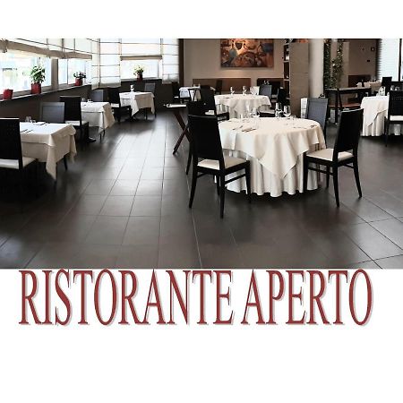 Torino Hotel San Luigi - Ristorante Trait D'Union 贝纳斯科 外观 照片